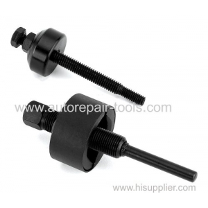 Power Steering Pump Puller Remover/Installer